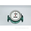 Stainless Steel Marine Flowmeter For Marine